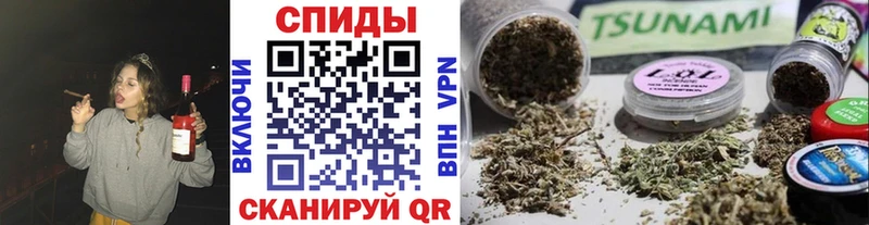 БУТИРАТ GHB Миасс
