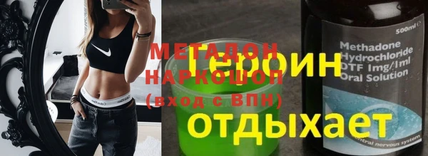 дживик Алзамай