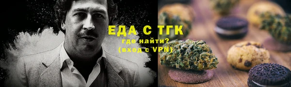 СК Алексеевка