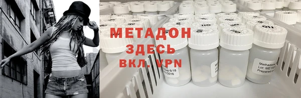 кокаин Алексин