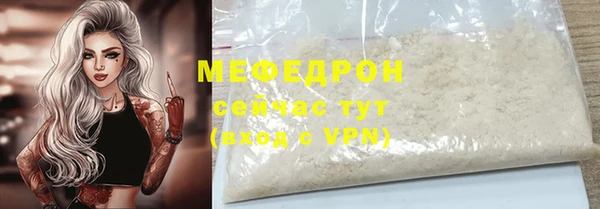 СК Алексеевка