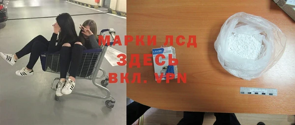 СК Алексеевка