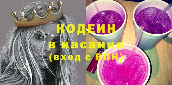 дживик Алзамай