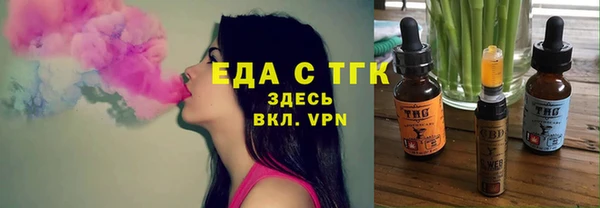 кокаин Алексин