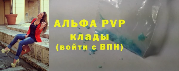 СК Алексеевка