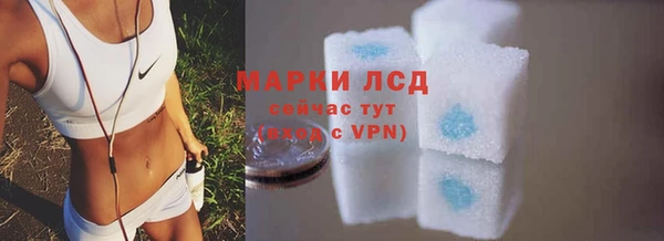СК Алексеевка