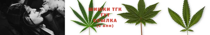 кокаин Алексин