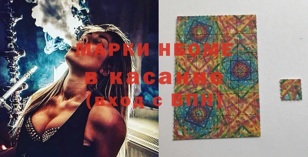 дживик Алзамай