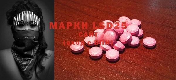 кокаин Алексин