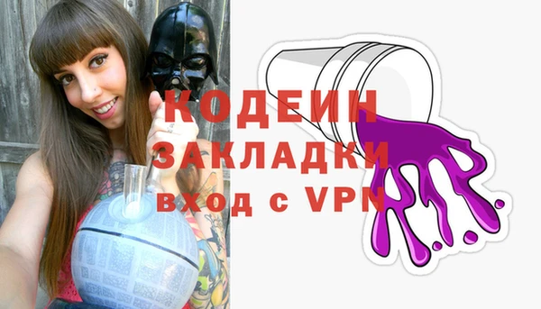 дживик Алзамай