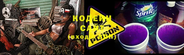 дживик Алзамай