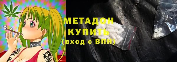 дживик Алзамай
